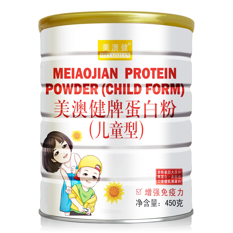 美澳健牌蛋白质粉儿童型450g