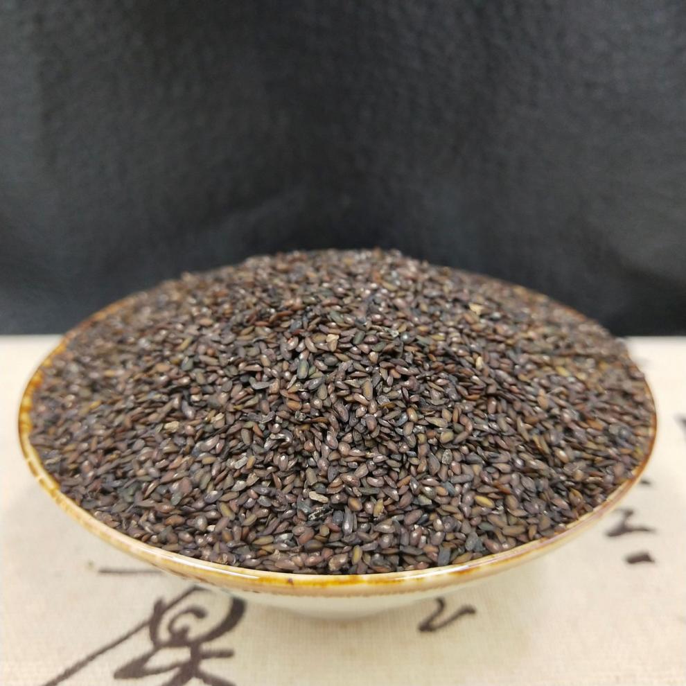 荟济堂江西车前子500克车前仁车前实生车前子非野生精选中药材原材料