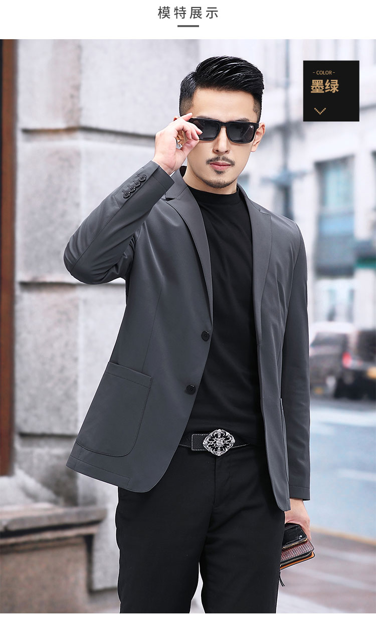 皮尔卡丹品牌男装休闲西装男士外套修身韩版潮流小西服中青年商务春