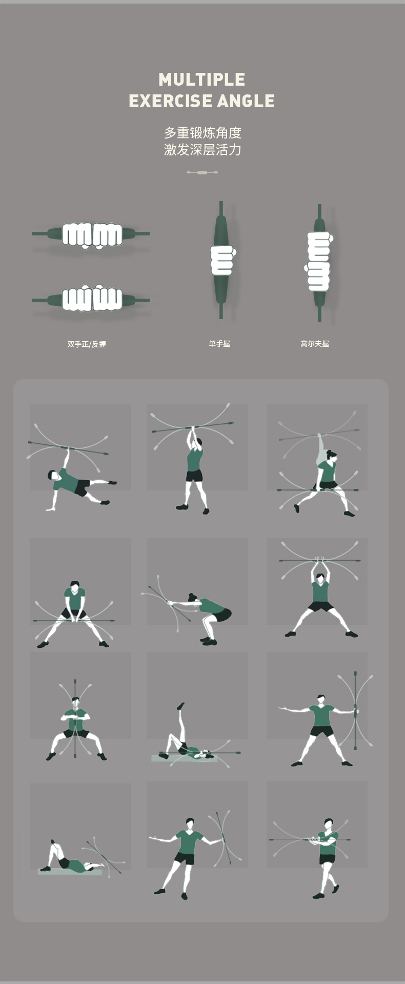 snd施耐德飞力仕弹力健身棒飞力士二代训练震颤菲利斯棒cc灰单支装