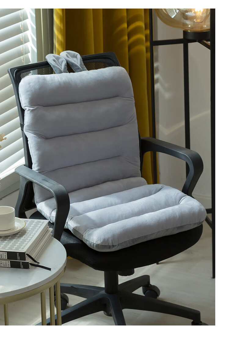 盛夏时光 水晶绒坐垫靠垫靠背一体式椅子办公室久坐学生凳子加厚屁垫