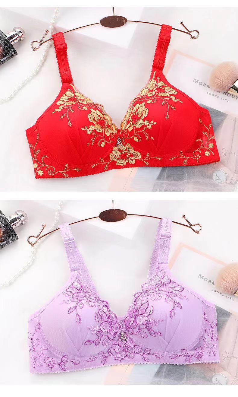 棉布胸罩南极人同款2件装小胸薄款绣花内衣女无钢圈聚拢调整型性感