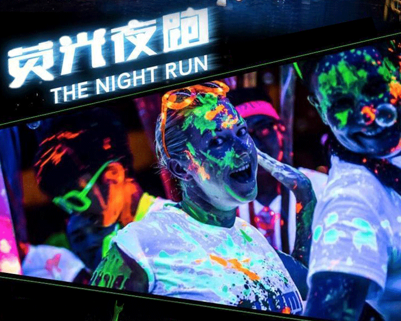 手绘超亮夜光漆夜光颜料荧光漆艺术涂料荧光液模型防水长效荧光粉夜光