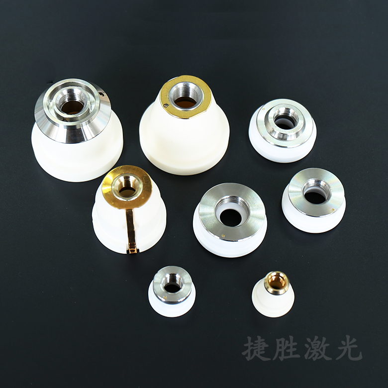 激光陶瓷环陶瓷体嘉强激光头大族万顺兴光纤切割机激光陶瓷体ktb2定制