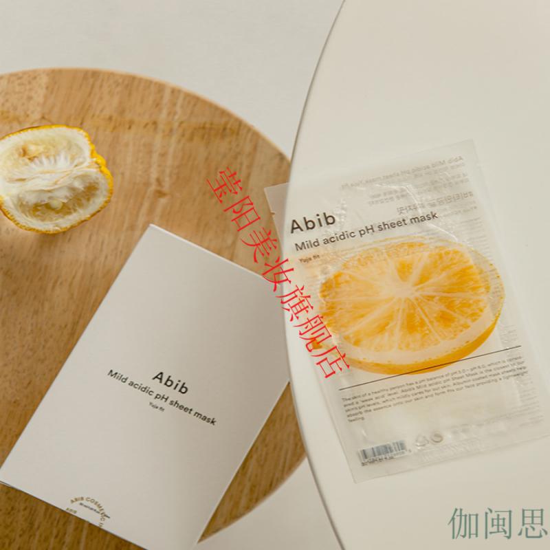 【sunmooh】abib阿彼芙弱酸性ph面膜复活草鱼腥草蜂蜜柚子水库 水库
