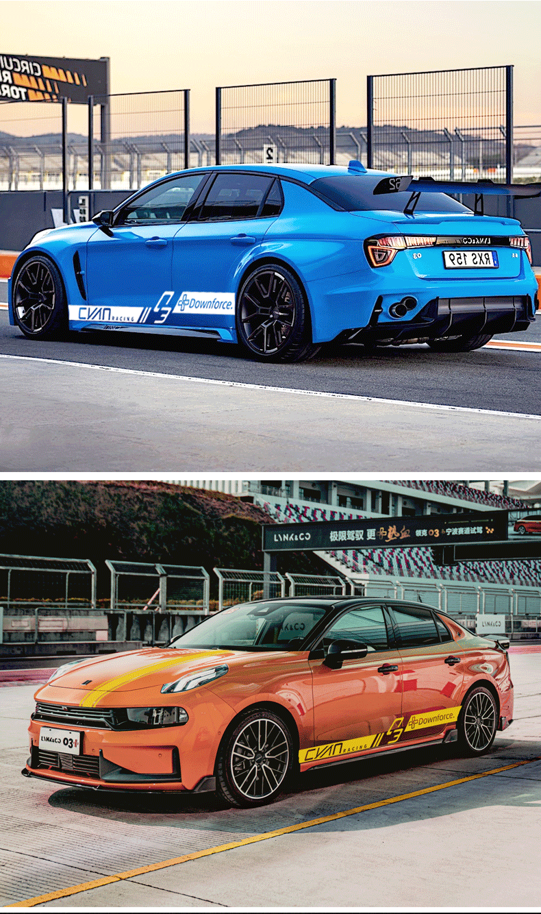 2022款领克03拉花车贴原厂款装饰用品适用于 cyan机盖创意贴画车身