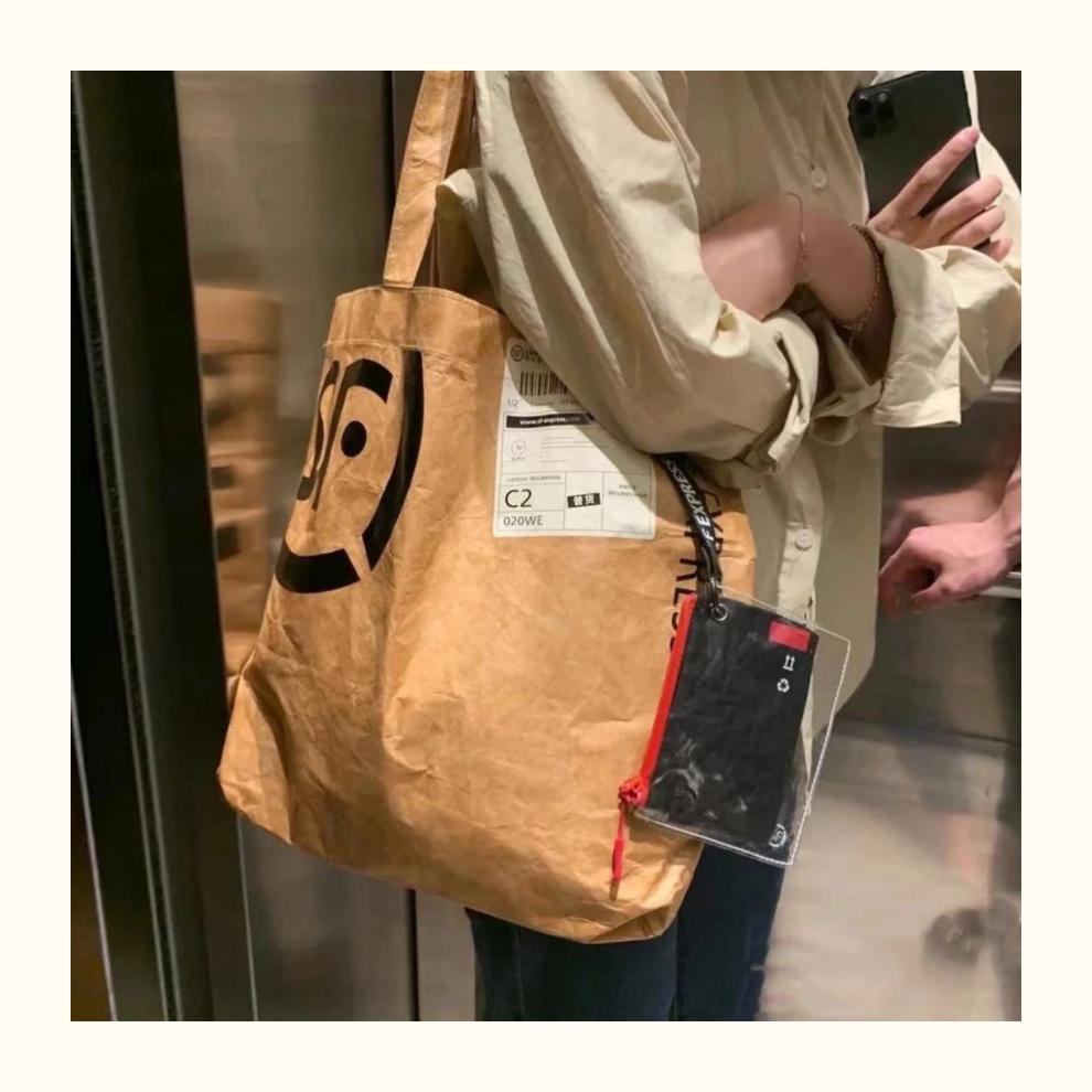 顺丰纸袋手提袋牛皮纸包包袋子快递牛皮背包定制限量环保挎包收藏加购