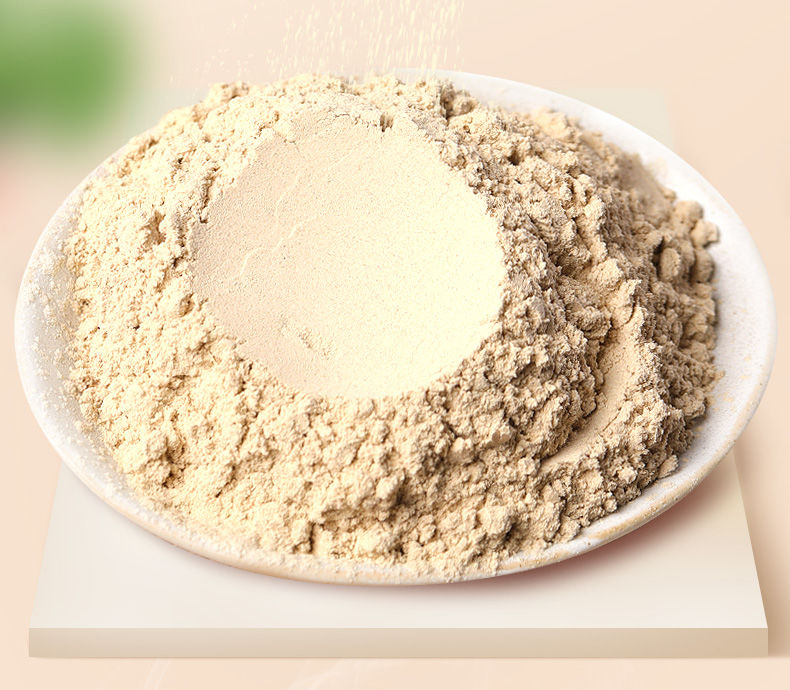 三七粉云南文山正宗超细粉16头三七粉 20头三七粉【 共500克】【图片