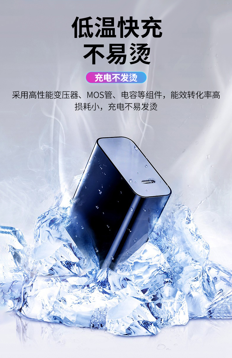 rog手机充电器原装华硕rog32充电头30w快充数据线插头套装游戏30wpd快