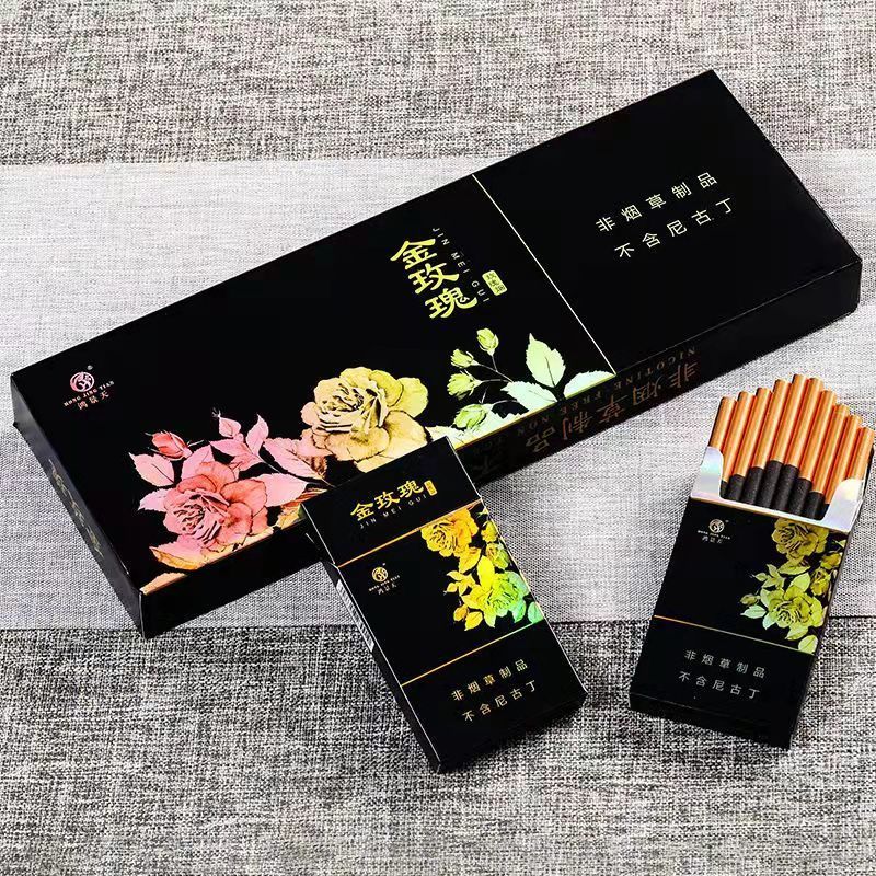 【京选新品】甜甜蜜蜜新款【红苹果】烟甜嘴水果味烟男女通用品一条