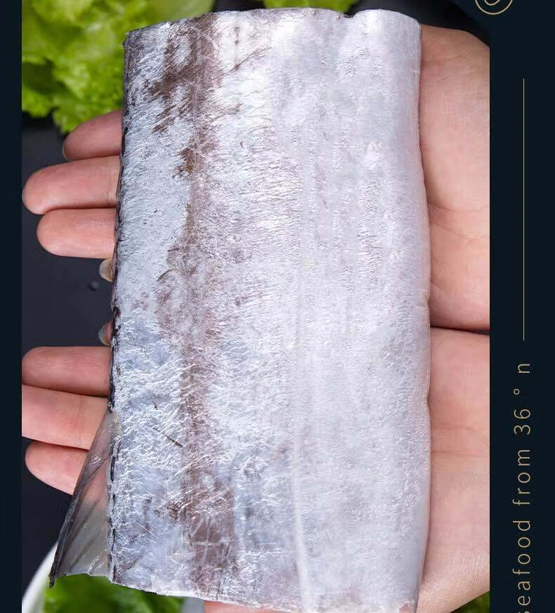 棠鲜生新鲜大段带鱼特级带鱼东海小眼刀鱼中段宽带鱼去头去尾海鲜水产