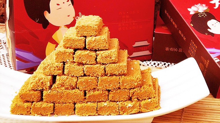 秦诏陕西特产小吃大唐贵妃酥132g西安贵妃御酥美食回民街传统糕点贵妃