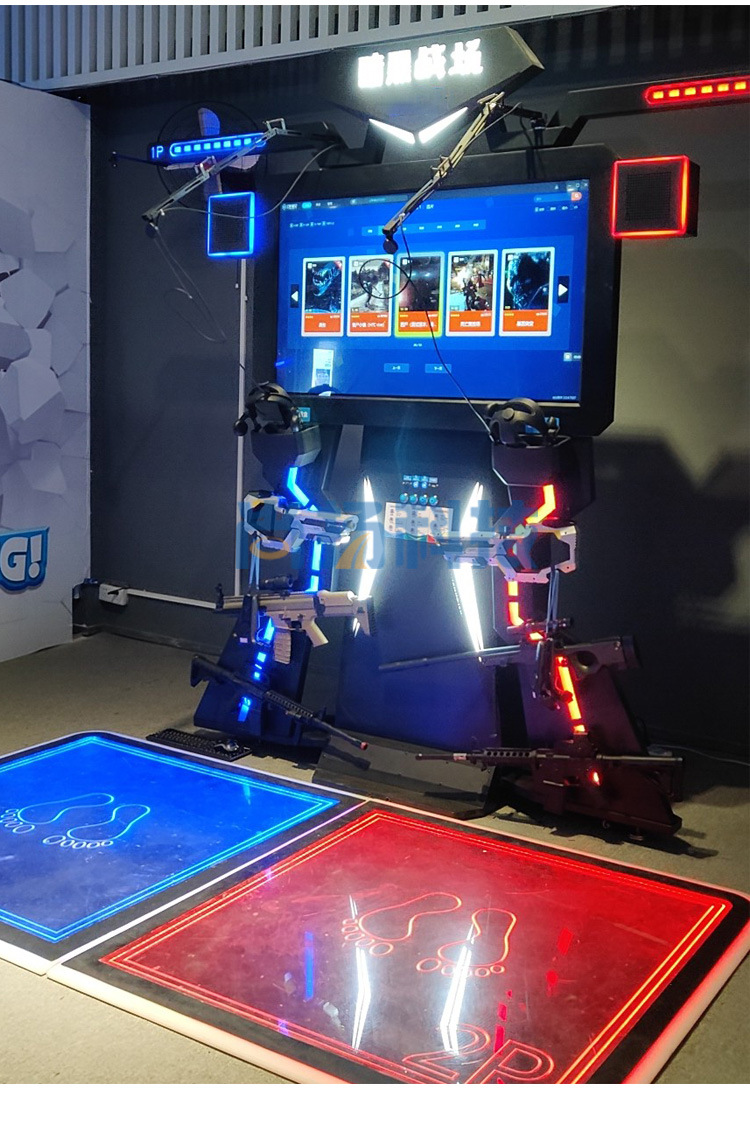 vr体感游戏机 大型vr体验馆设备 vr游乐设备套装 八度空间【图片 价格