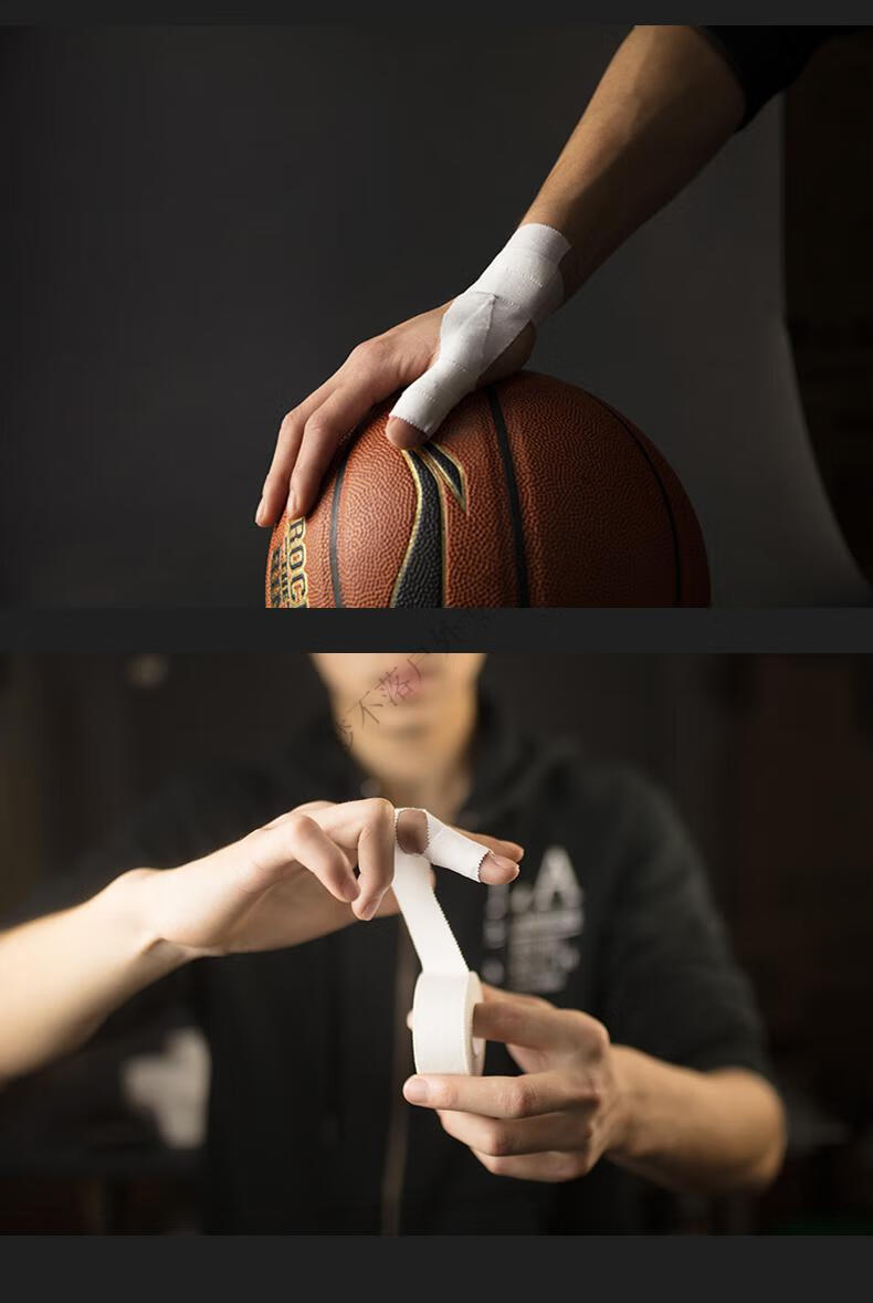 运动绷带肌肉贴打脚固定篮球脚踝绑带皮肤膜弹性护指自粘贴布胶布两卷