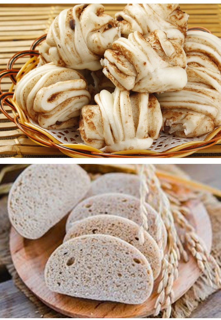 粉即发高活性干酵母馒头土司面包发酵粉宴王府安琪100g3袋蒸布切面刀