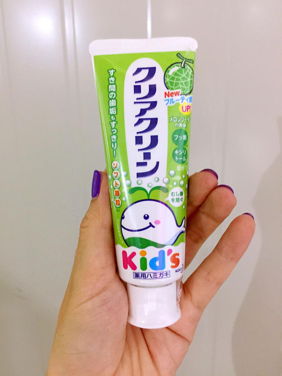 日本本土花王婴幼儿童防蛀护齿防龋齿木糖醇牙膏70g 葡萄 1支14.