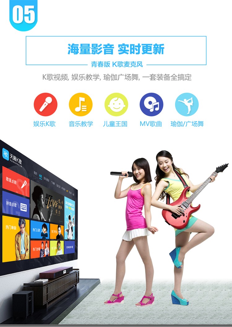 适用海信电视机专用话筒天籁k歌mm-5s无线麦克风usb智能家用新款骏虹