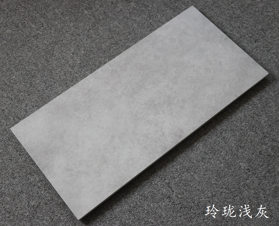 灰色瓷砖厨房卫生间墙砖300x600阳台哑光防滑地砖全瓷水泥仿古砖白色