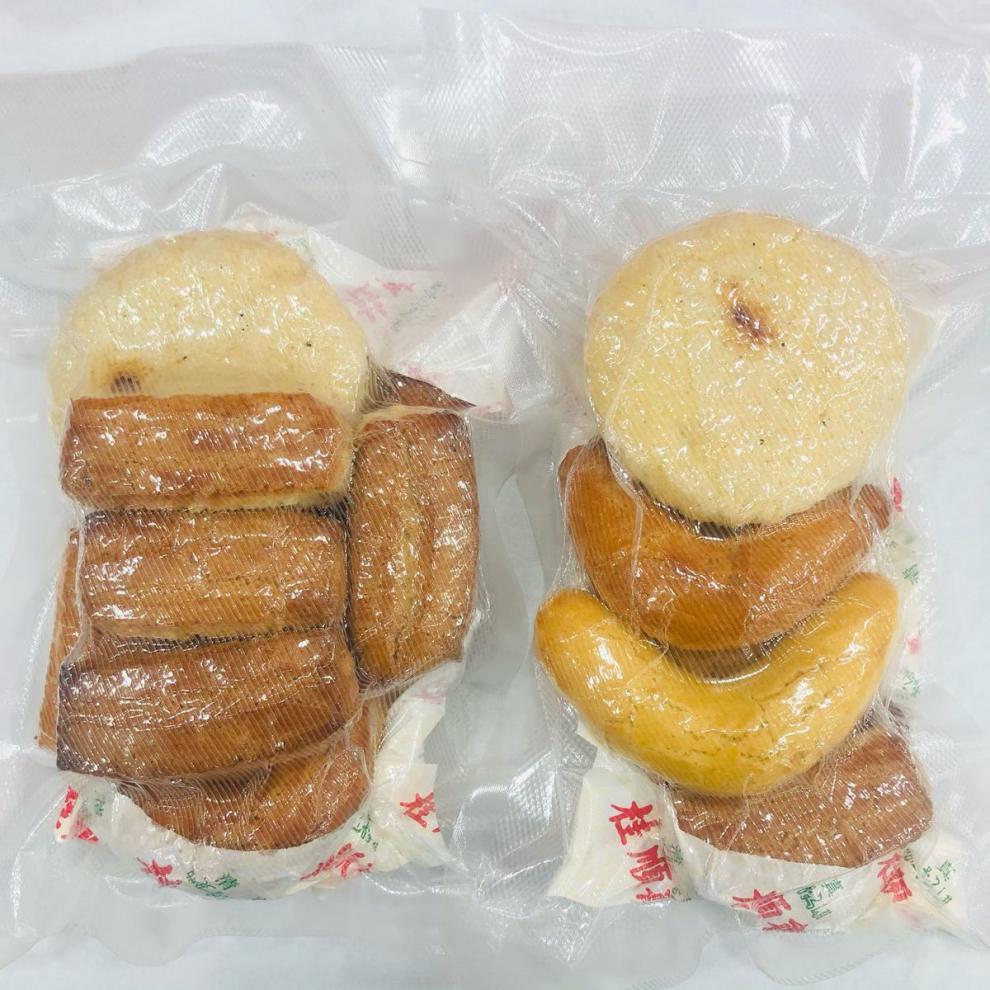 天津特产中华清真桂顺斋糕点礼盒传统老味软香酥什锦2斤装1盒
