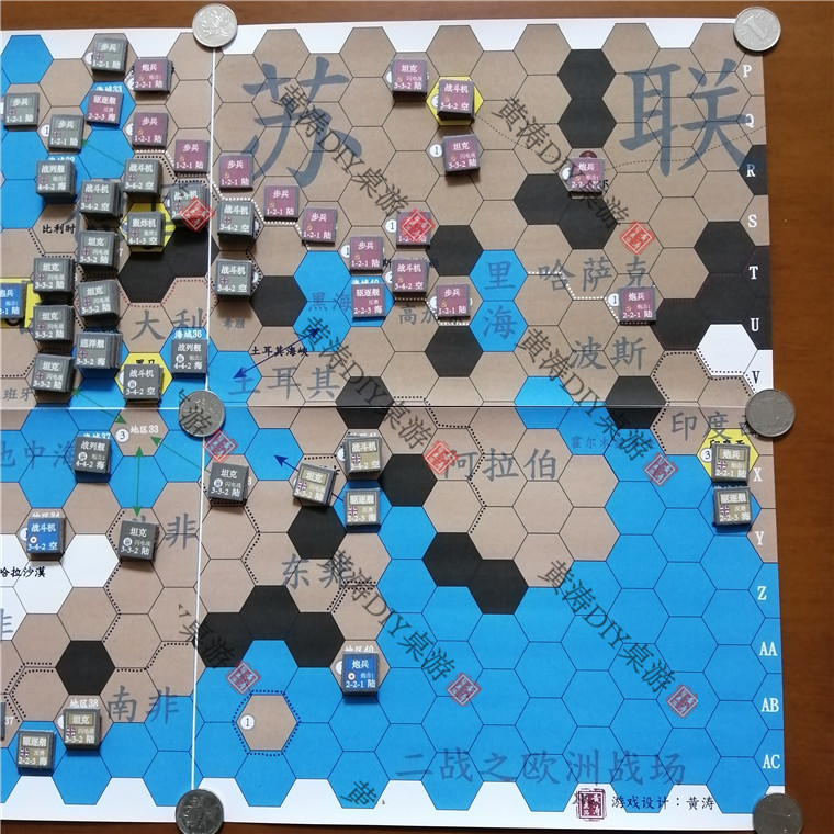 兵棋战棋策略黄涛diy桌游第二次世界大战棋 二战之欧洲战场 电子版