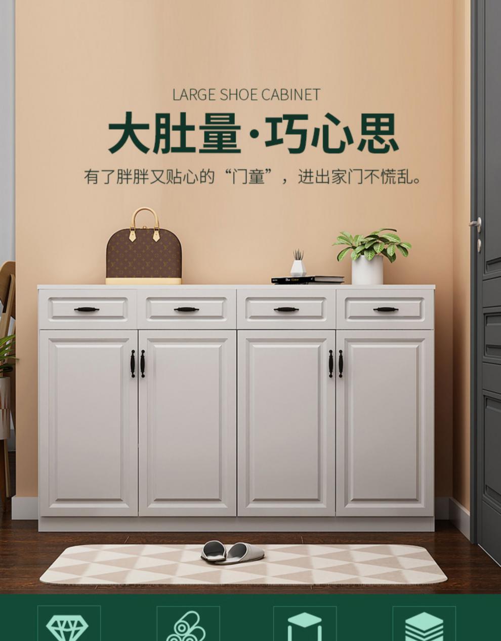 鑫恩理 欧式入户鞋柜家用门口大容量简约现代外面过道一体靠墙大型平板家用宿舍寝室学生收纳柜 长60深35高80 单抽二门三层 组装