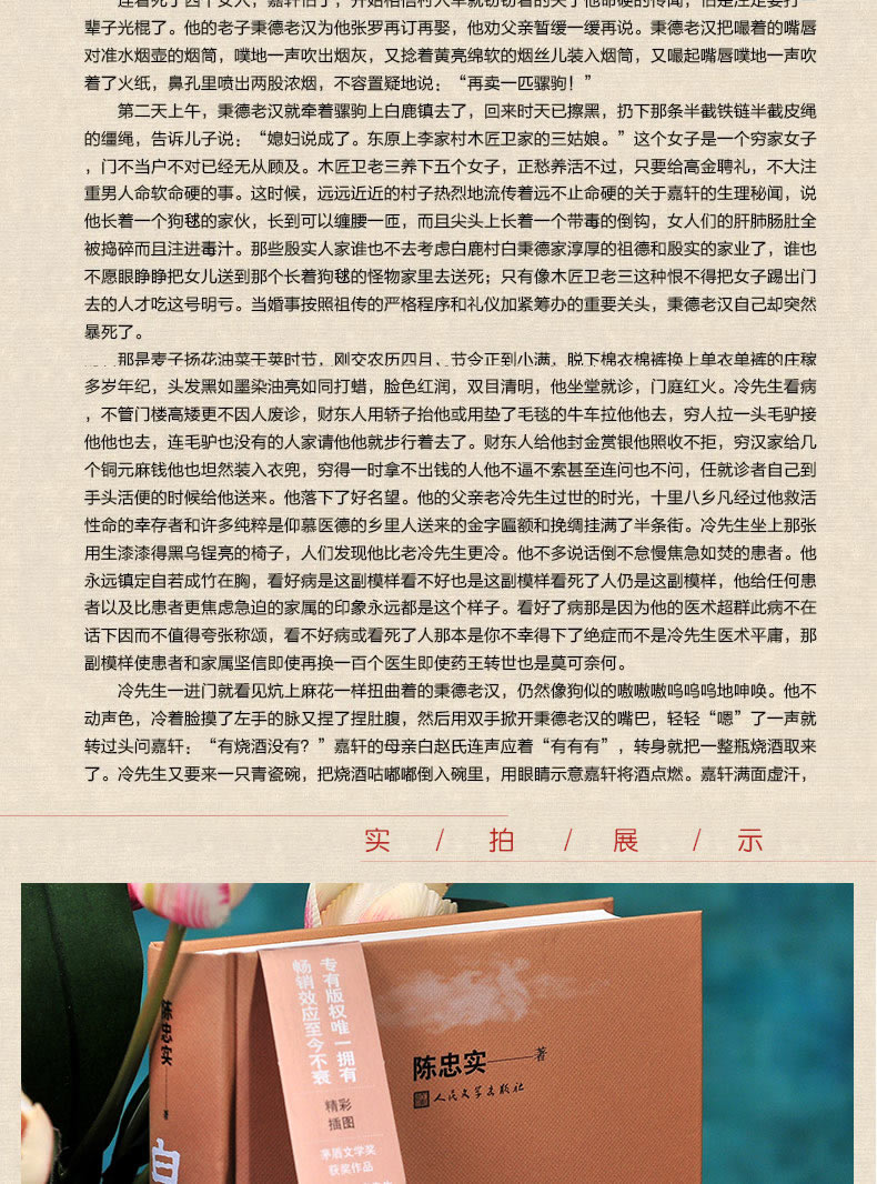 5d8f2995bcd4cb66.jpg