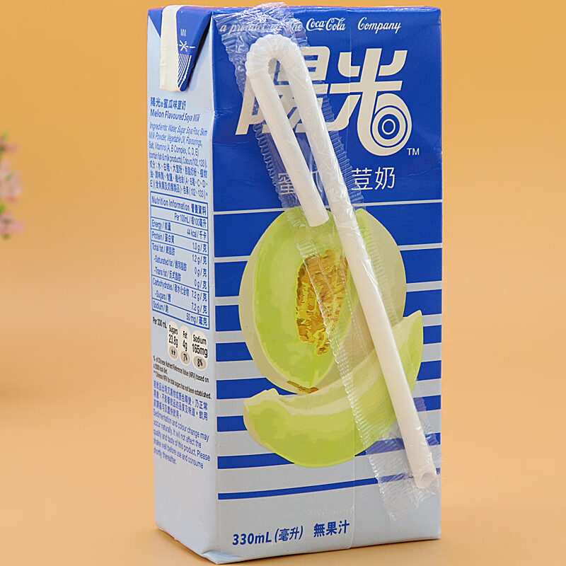 樱安娜香港原装进口阳光豆奶椰子味蜜瓜味豆奶330ml盒老牌营养早餐奶