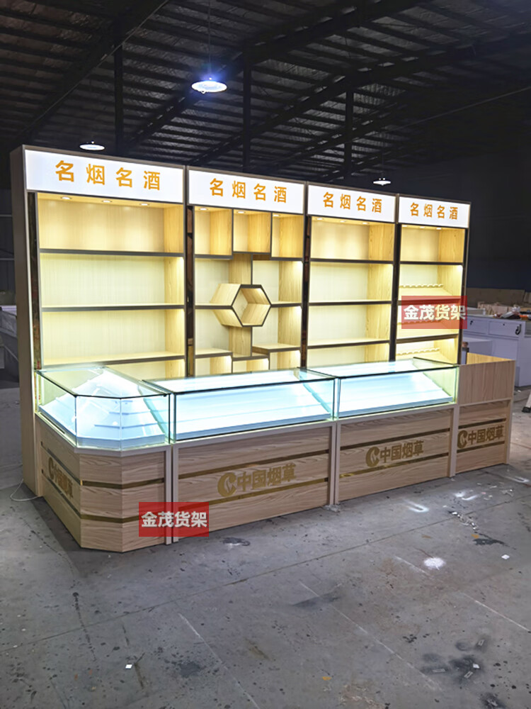 柜台红酒柜超市柜台商行烟酒柜的 单个100*50*90直角现货【图片 价格
