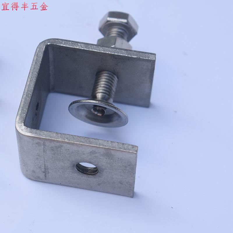不锈钢304外六角老虎卡钢梁夹子方钢卡子老虎夹u型c型钢卡异形卡 开口