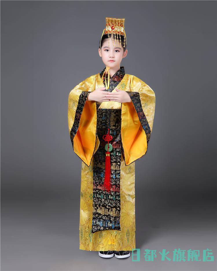 【小皇帝】2022新款儿童皇帝服装太子服古装秦朝汉武帝唐朝龙袍皇上