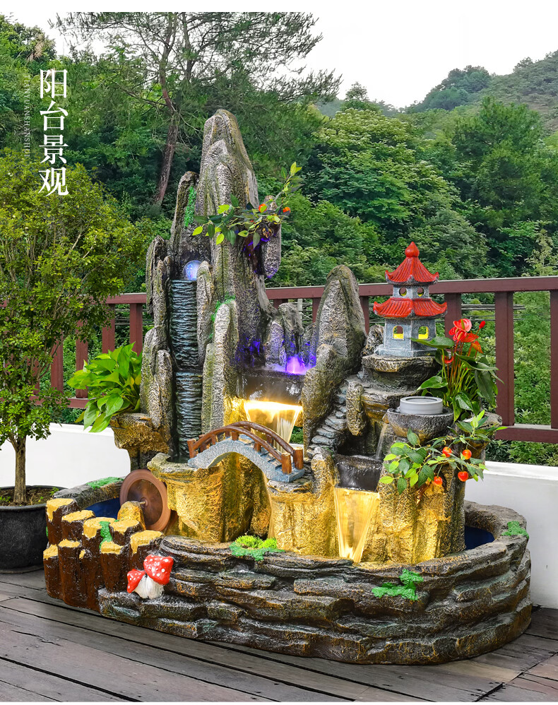 假山流水喷泉阳台鱼池瀑布造景户外鱼缸庭院布置生财景观水景摆件 乳