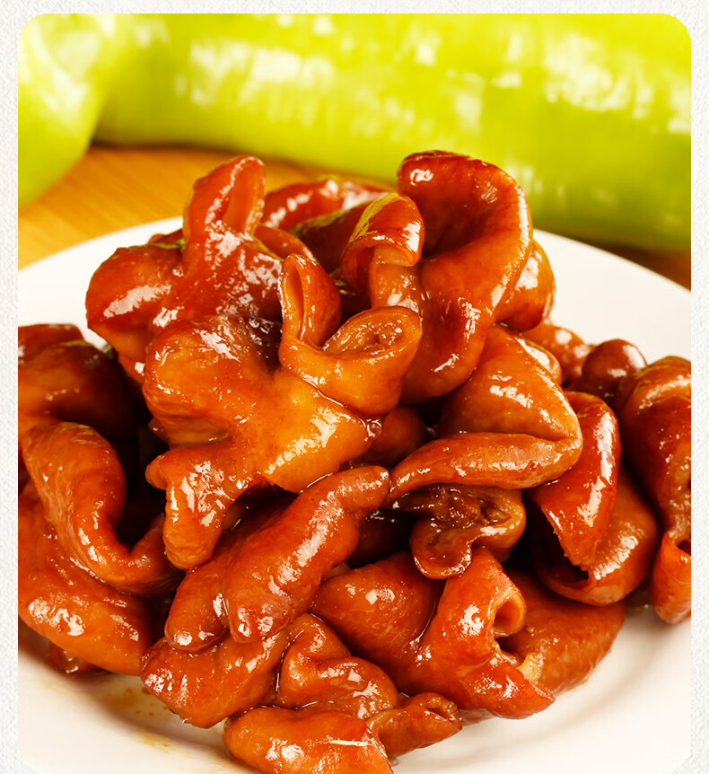 猪大肠熟食开袋即食猪肥肠去油卤菜面馆商批发干净免洗过批发半斤装猪