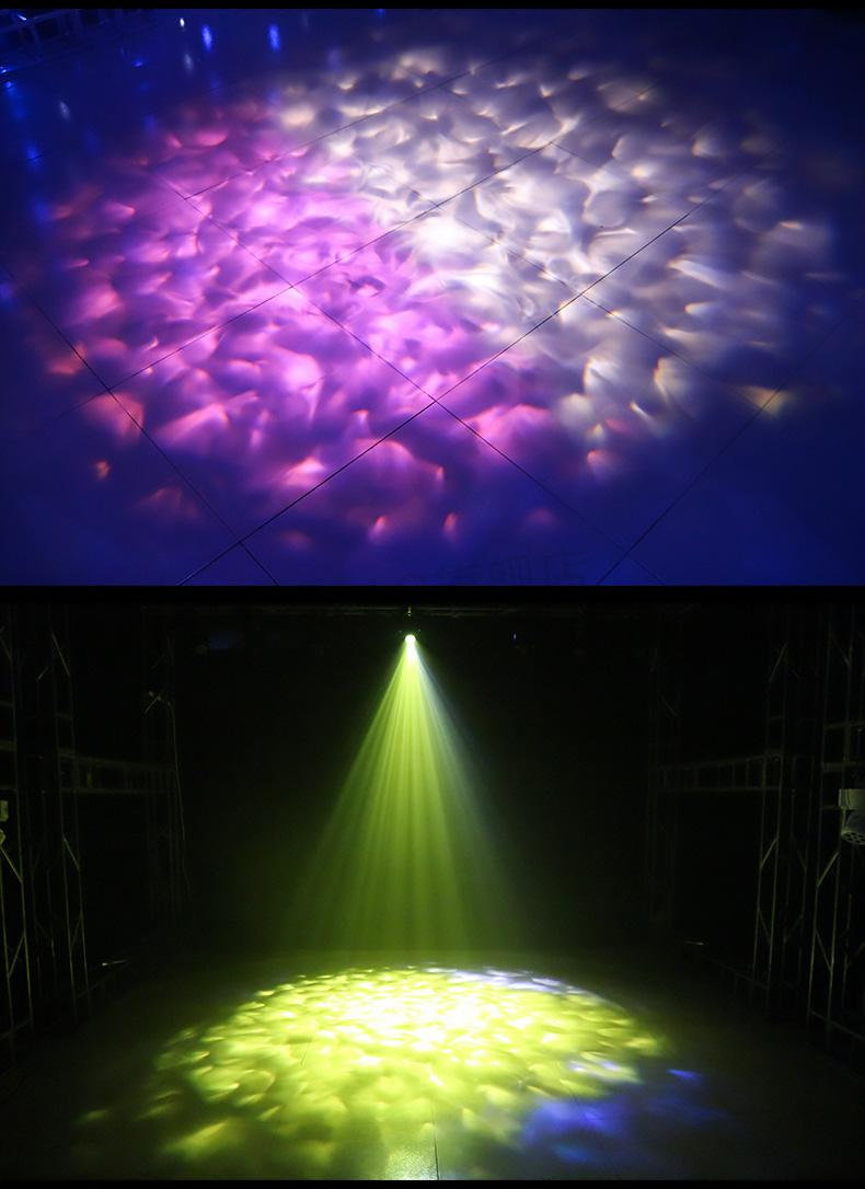 led动态海浪纹灯 水纹灯led海洋世界效果灯大功率投影波浪户外防水彩