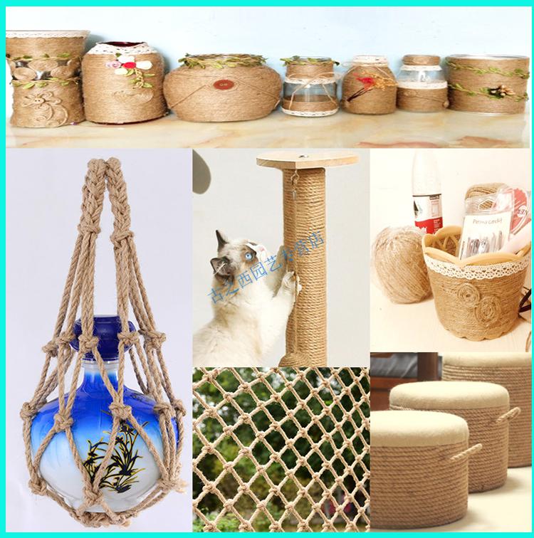 手工diy麻绳装饰麻绳作品猫爬架幼儿园捆绑创意花瓶细麻绳材料大轴