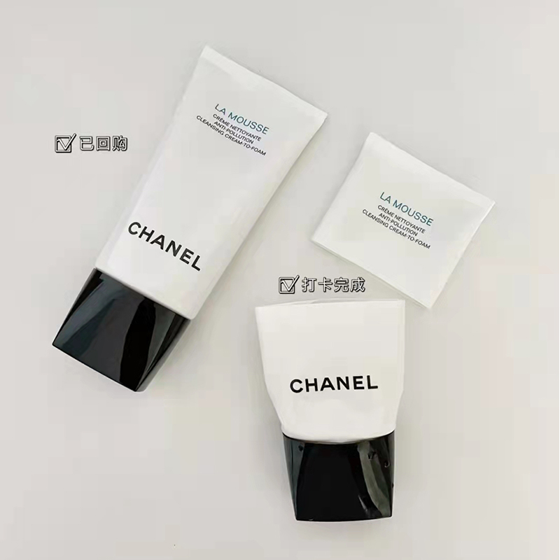 香奈儿（Chanel） 山茶花洗面奶洁面乳150ML三合一温和泡沫洁面乳圣诞节礼物 山茶花洗面奶150ML