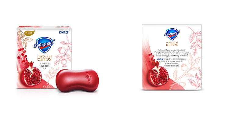 红石榴香皂洗脸皂家庭装洗澡沐浴皂全身官方旗舰排浊氧乐哆3块装红