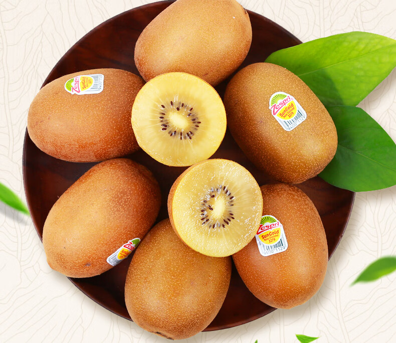 新西兰佳沛金果奇异果黄心猕猴桃12粒礼盒装新鲜孕妇水果标准6个