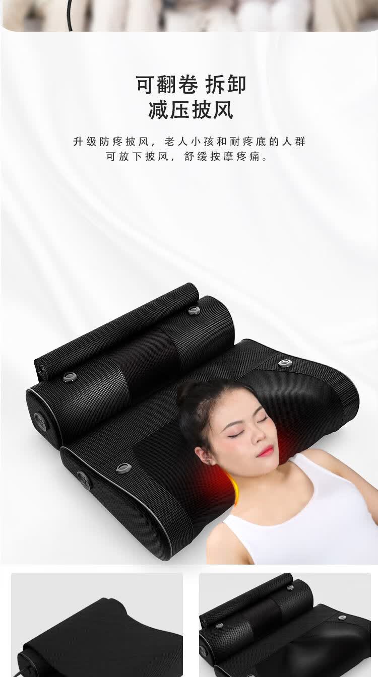 南极人电动智能颈椎按摩枕多功能全自动按摩器腰背部护颈obowai白旗舰