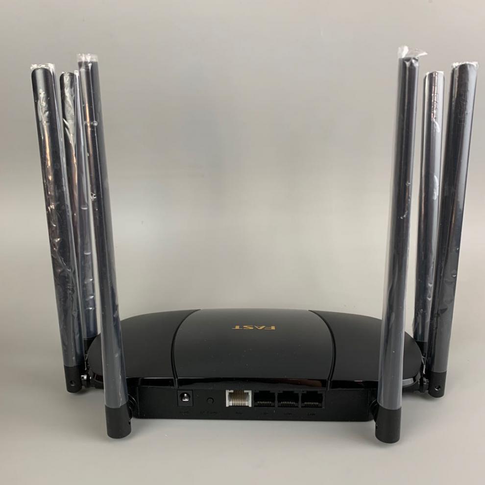 fast迅捷无线路由器1900m全千兆端口fac1900r千兆版1900r移动版1200r