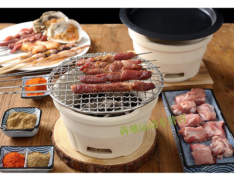 烧烤炉家用果木速燃炭烧烤工具陶土炭炉小土炉碳炉大号粗陶炭炉烧烤网