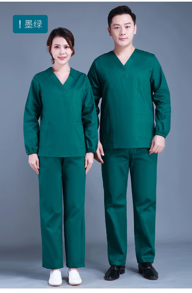 刷手衣长袖洗手衣短袖医生服纯棉手术衣服女美容院工作服男手术室墨