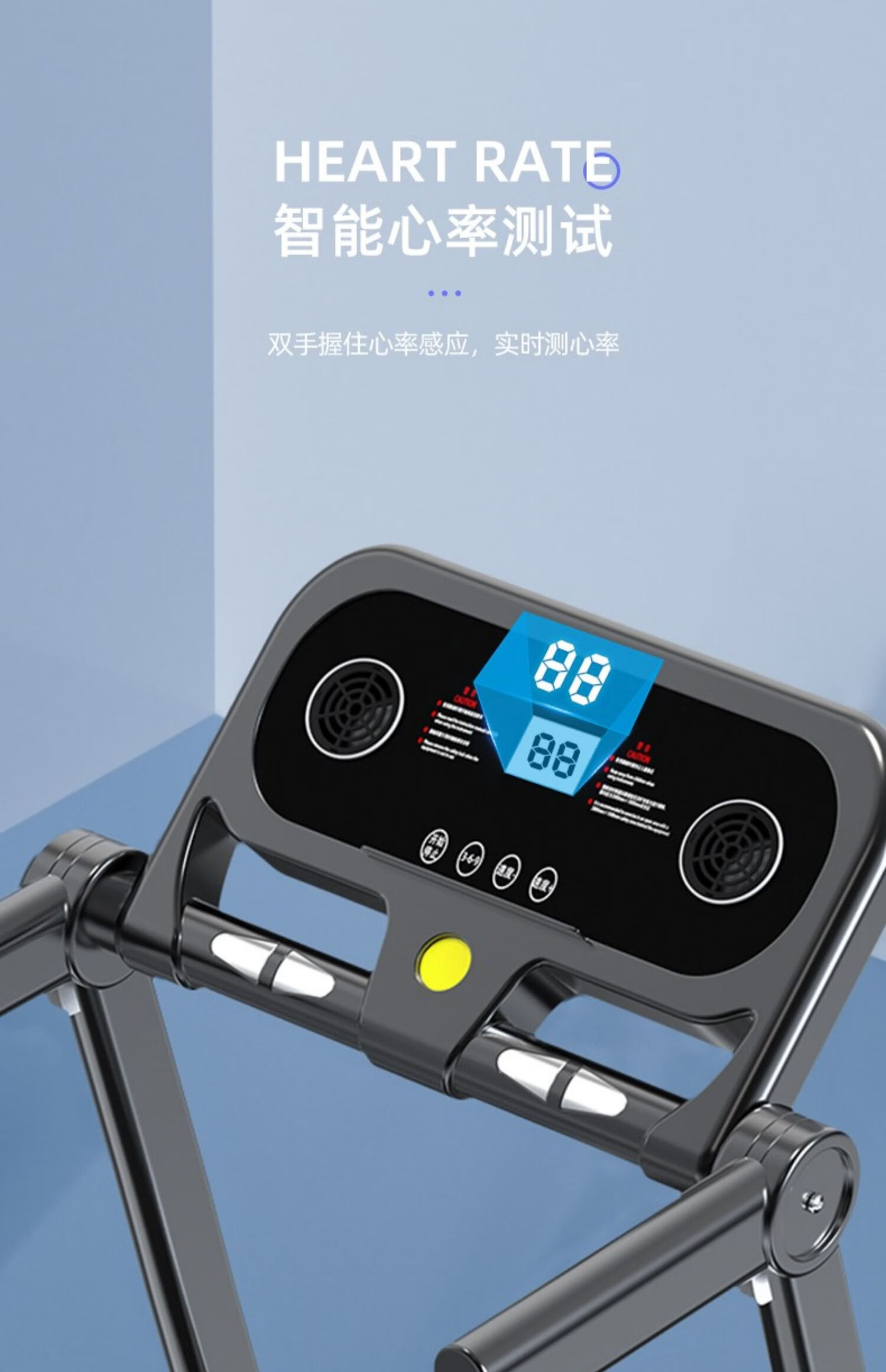 启迈斯家用跑步机小型华为app跑步机家用款小型男士迷你折叠女室内