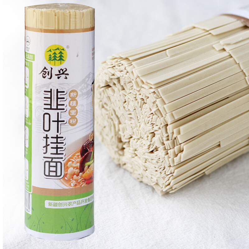 新疆创兴挂面2斤荞麦黑小麦粉面条粗粮杂粮青稞待煮速食韭叶挂面2斤