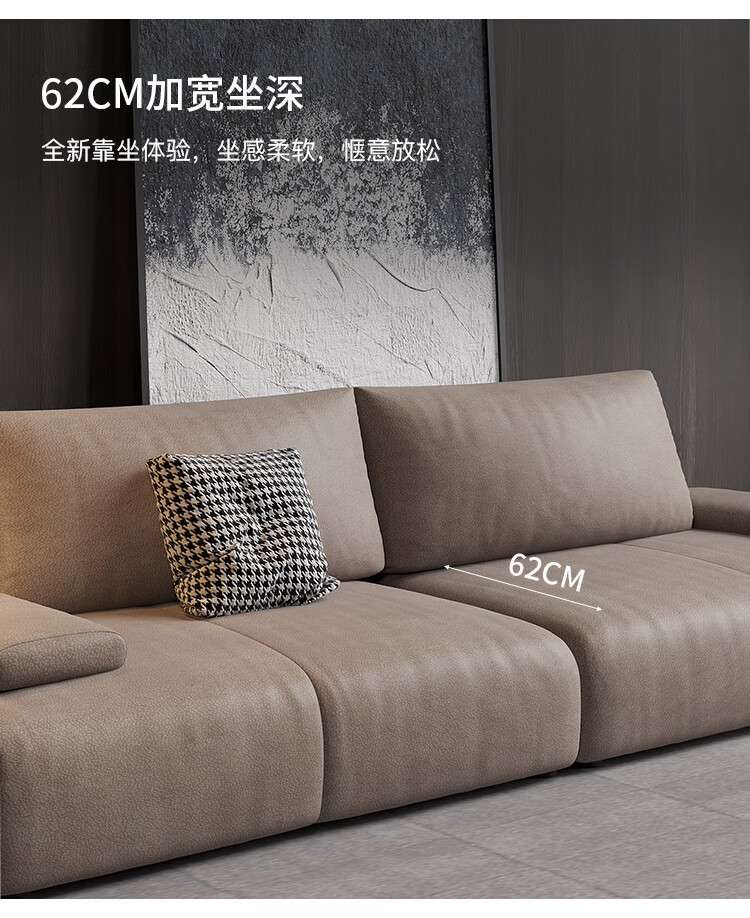 畅活纳米科技布沙发北欧简约现代居家小户型直排乳胶布艺沙发组合两人