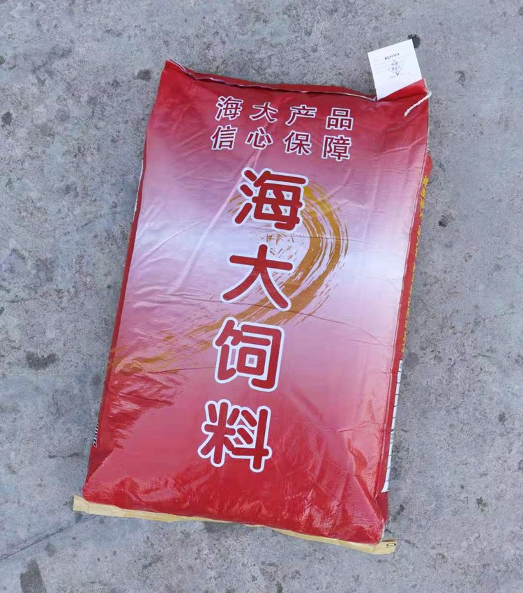 合椰小龙虾饲料整吨整包海大膨化配合饲料40斤养虾专用龙虾粮虾料1吨