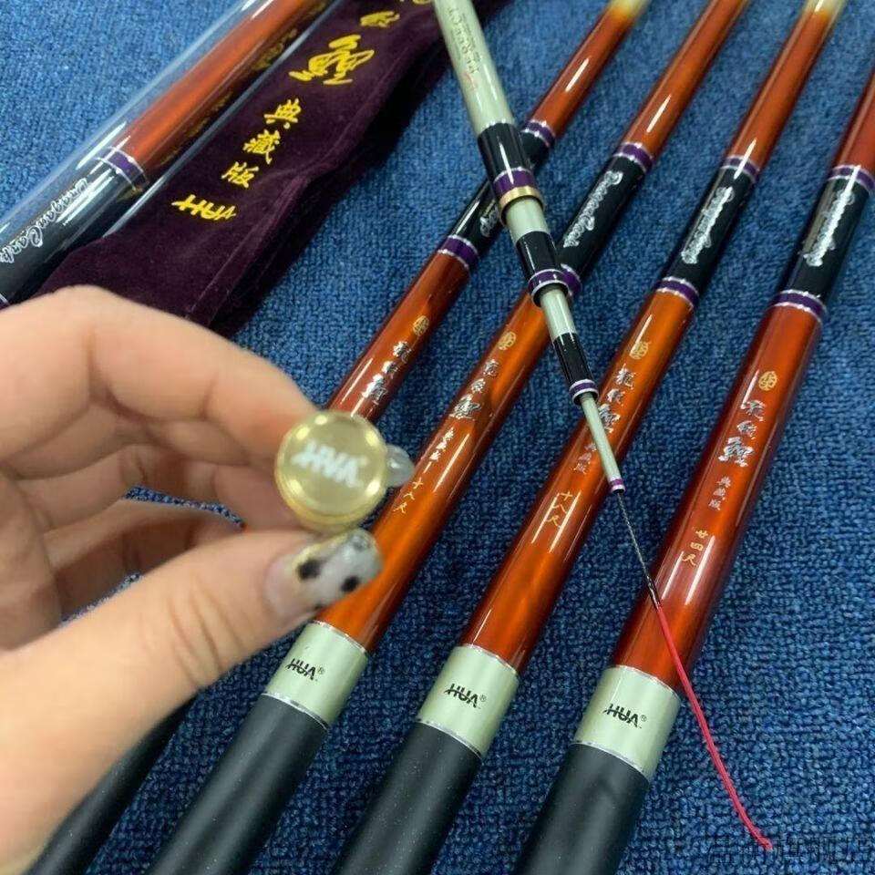 龙纹鲤典藏版鱼竿 28偏19调超轻超硬碳素台钓竿长节杆黑坑湖库鲤竿 4.