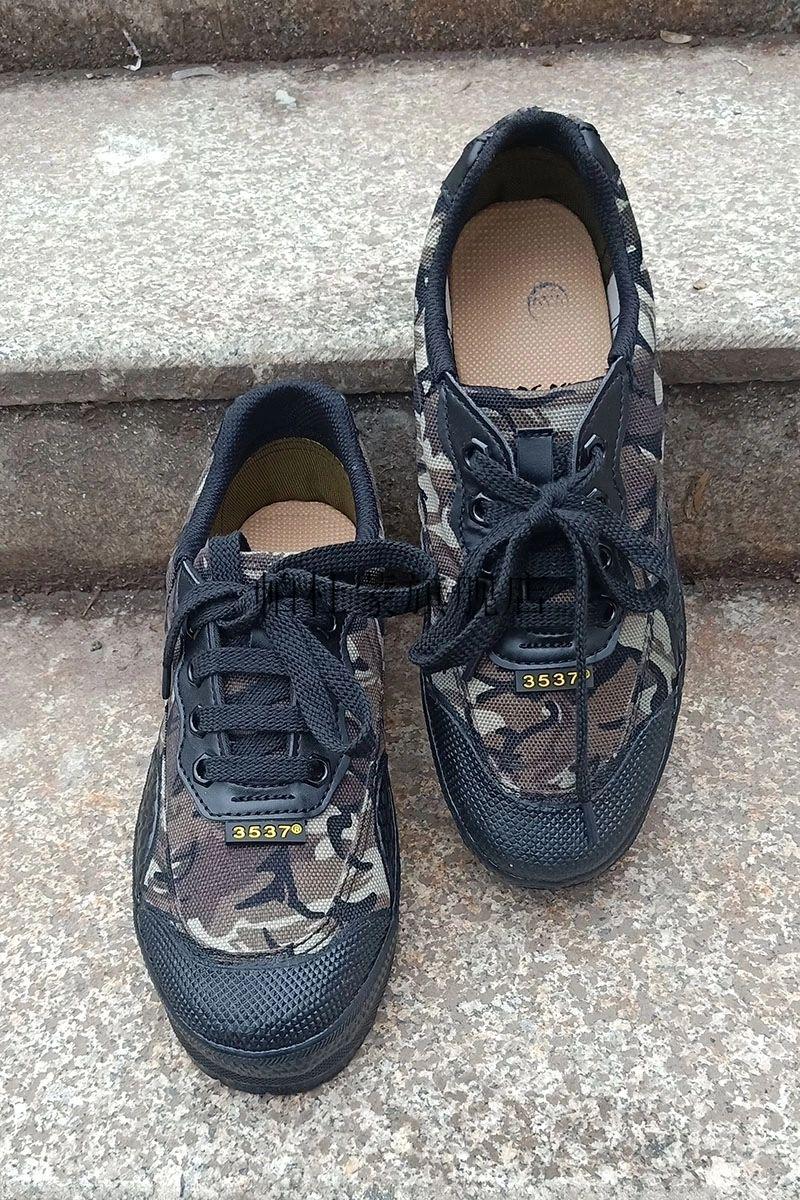 帕杜蒙3537解放鞋男三五三七耐磨防滑劳保鞋男女工地作训鞋胶鞋防臭