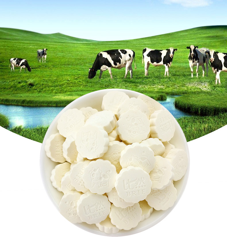 400g罐装羊奶贝干吃羊奶片零食内蒙古特产桶装奶酪片