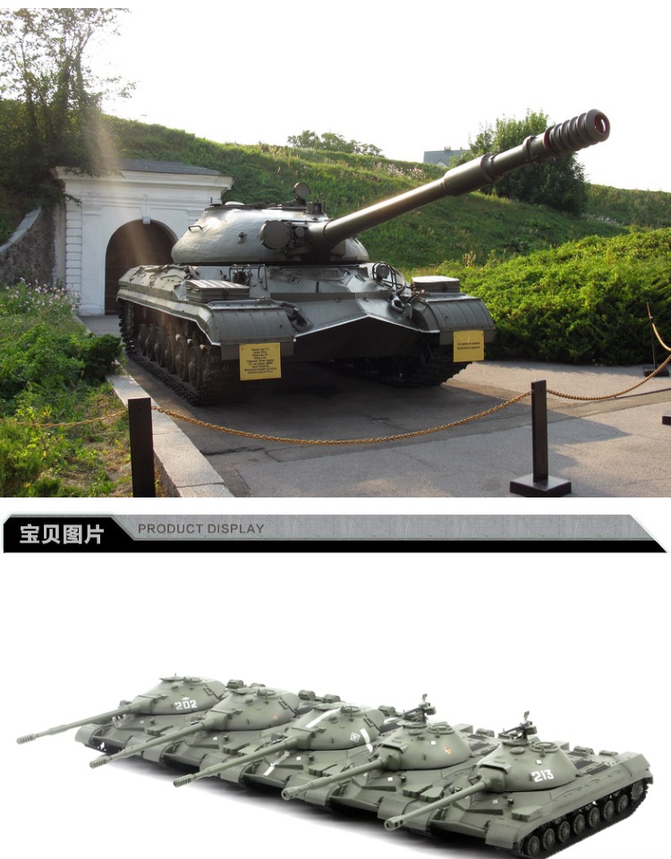 172二战苏联t10am重型坦克装甲车模型二战坦克收藏摆件35176t10m