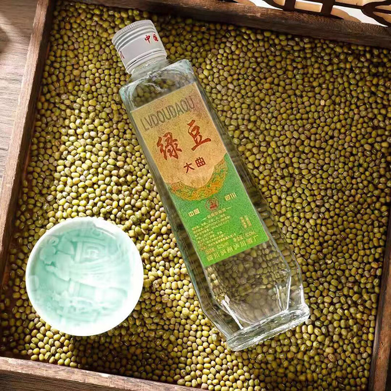 路易斯威顿泸川酒厂库存酒2004陈酿绿豆大曲52度白酒浓香型纯粮酒500